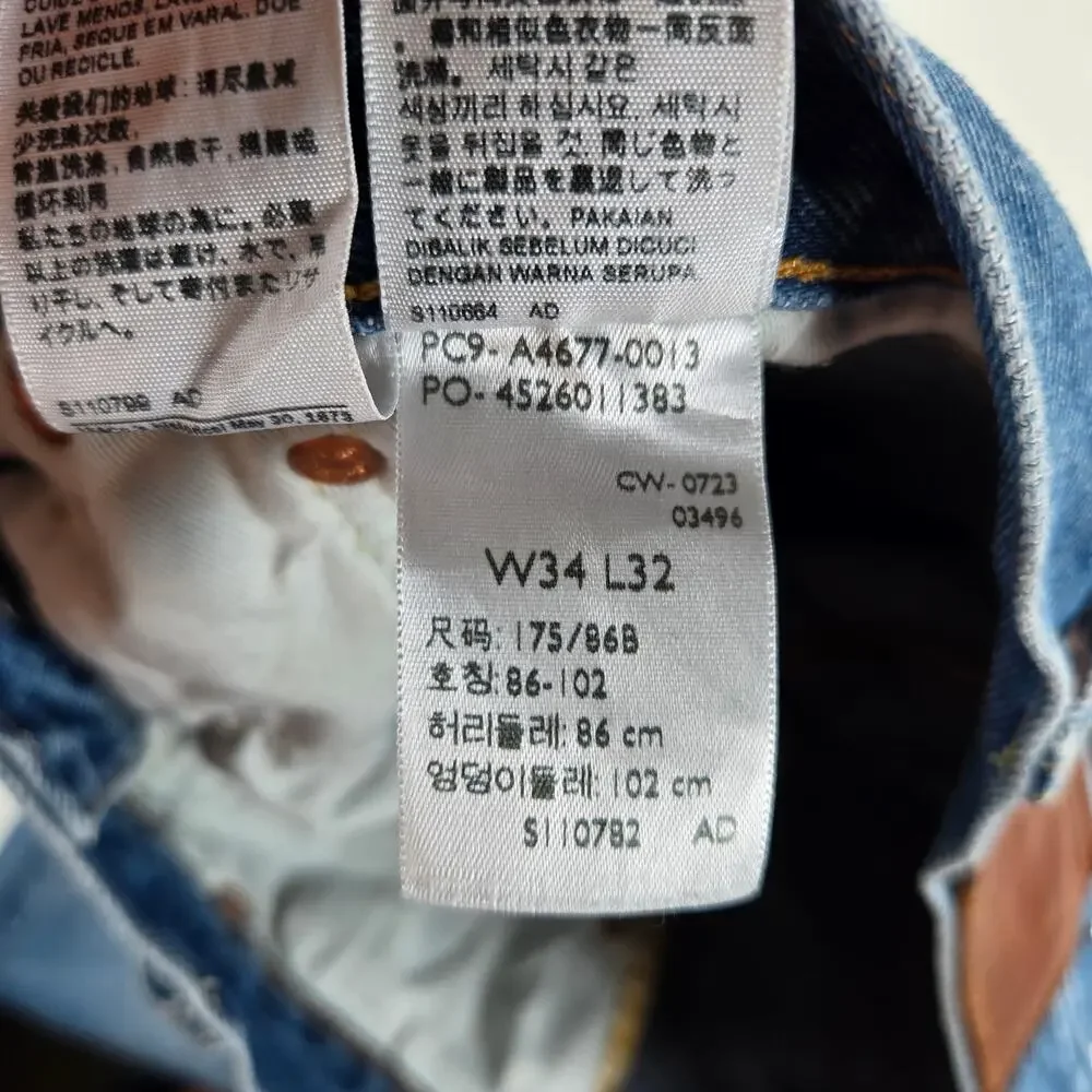 Levi's 501‎ Premium Studded Original Fit Distressed Denim Jeans Size 34